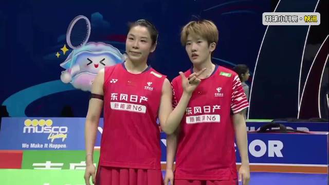 贾一凡与张淑贤携手亮相亚团赛舞台！ 张淑贤