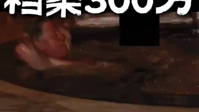 从克林顿拉链门，到爱泼斯坦文件，权力游戏的“蓝裙子”永不缺席！