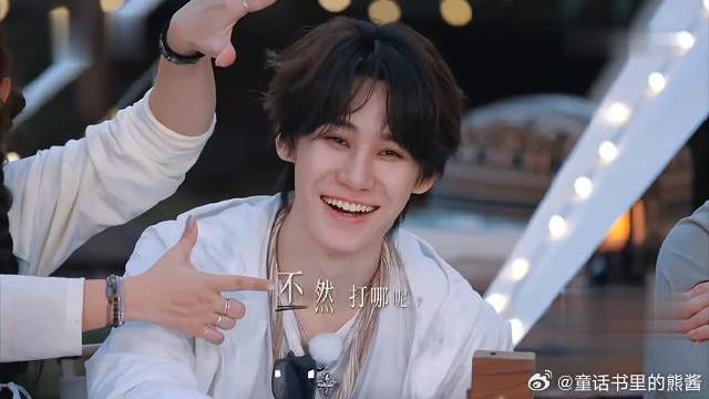 丞磊才是隐藏的综艺咖