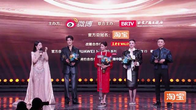 肖战川渝方言互动引爆微博之夜