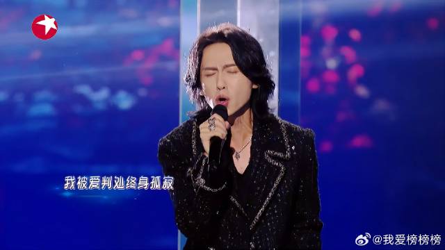 张淇萧敬腾默契合唱《默》，苍凉广袤声声动人