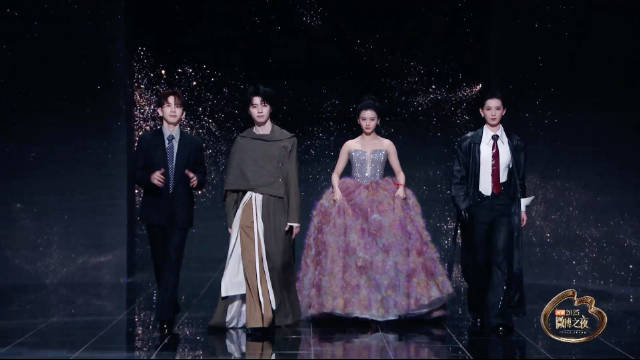 2025微博之夜 费启鸣、黄誉博、合诗雨、陆柯燃亮相红毯