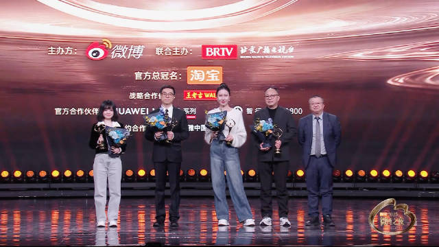 疯狂动物城等四部影片获2025微博年度电影荣誉