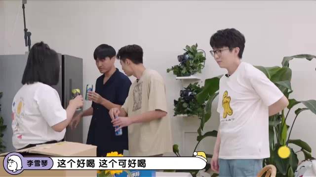 还得是王传君！进门就疯狂追星毛不易！李雪琴：爱的太深