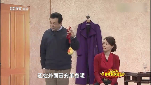 回顾经典，一起欣赏2011年春晚小品《聪明丈夫》 ，陈数 黄宏