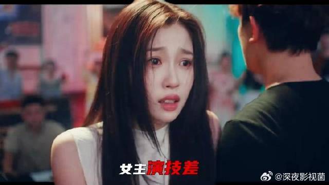 虞书欣何与主演《双轨》前十集开播