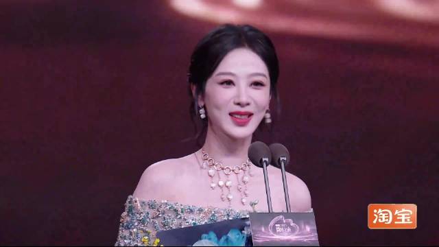 2025微博之夜 雷佳音、杨紫获得微博年度口碑演员荣誉