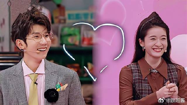 王源真的太会！现场对张雪迎狂飙土味情话，震惊丁程鑫