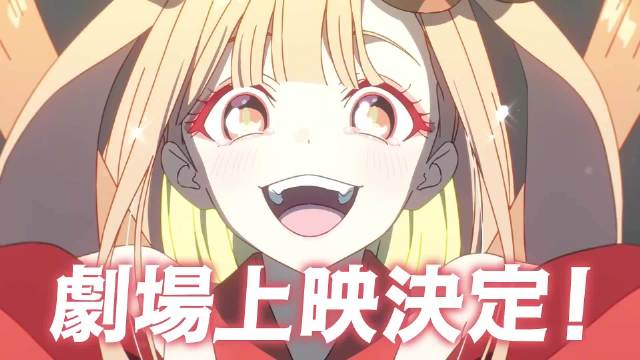 『咒术回战』、『电锯人』OP导演•山下清悟