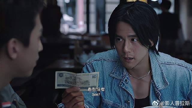 彭于晏吃面还让老板给钱 邓超人傻了：这是物业费！