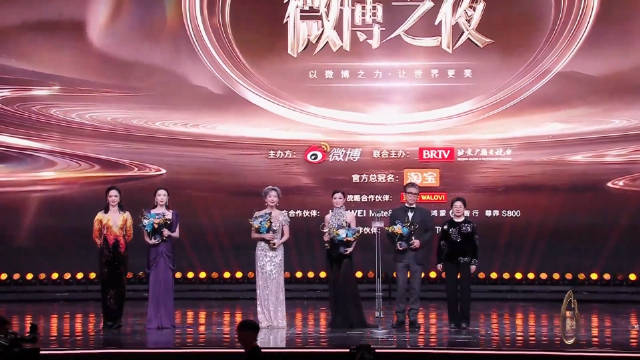 童瑶 @叶童 获得微博年度实力演员！祝贺