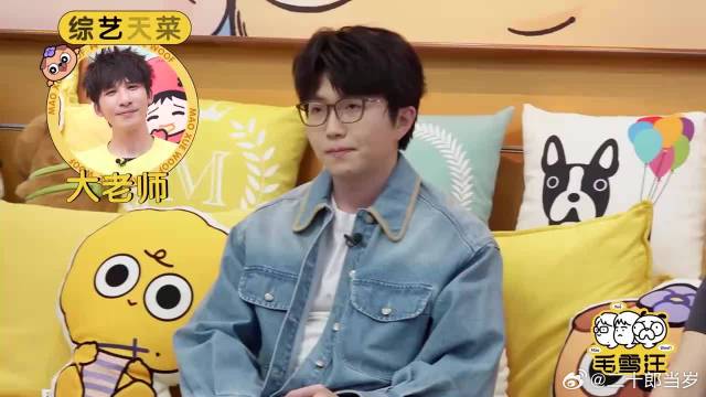 李雪琴曝出与大张伟录真人秀，满满的安全感，让人太舒服