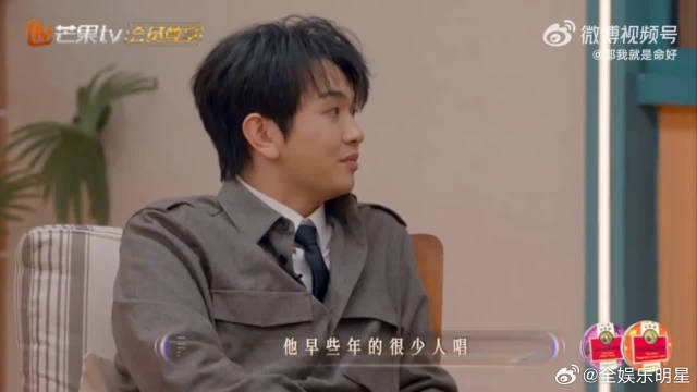 王赫野在节目里太实在了，五月天好归好，版权拿不到也是白搭！