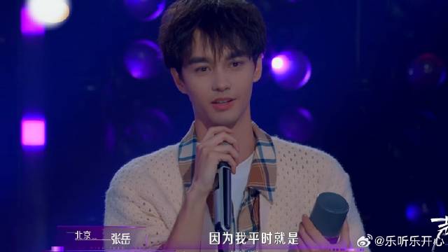 混血儿唱歌随身携带保温杯，蔡国庆：才多大比我都养生