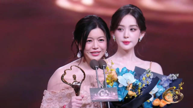 微博年度闪耀演员：陈妍希、景甜、娜扎、宋轶 荣誉名单/获奖感言