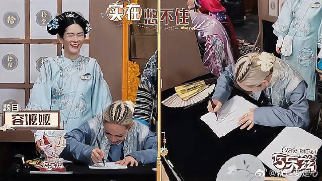 宁静把嬷嬷化成僵尸，遭乔杉疯狂吐槽，谢娜笑疯！