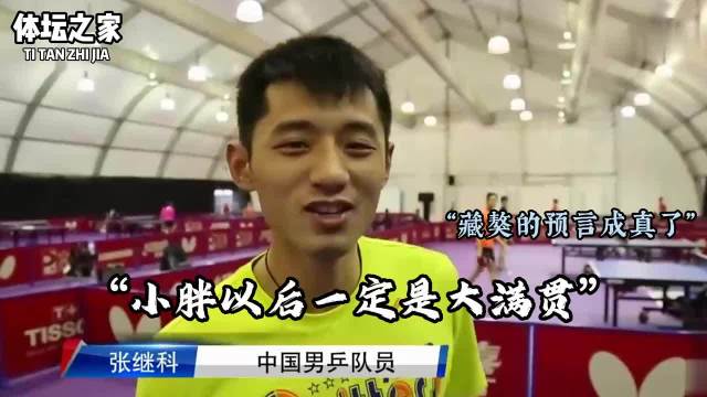 我们不会知道一个瞬间的价值，直到它变成回忆