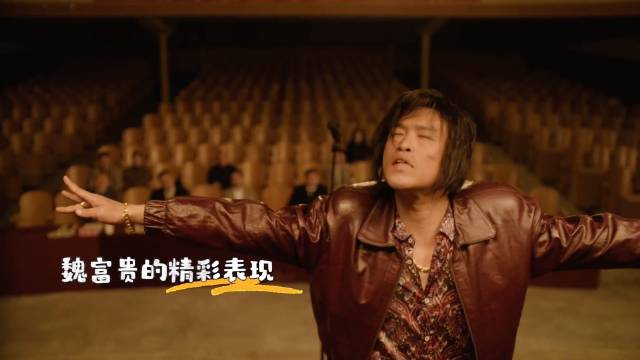 郭京飞魏晓东主演《老舅》北京卫视开播，演绎90年代小人物温情故事