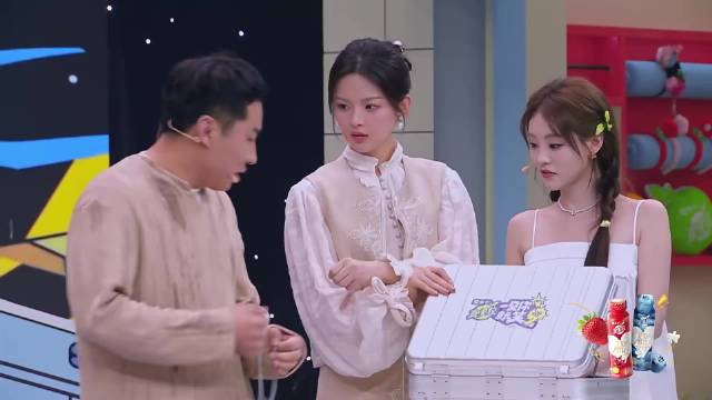 难怪徐志胜，能找到白富美当女友，开口一句话，撩得杨超越心动！