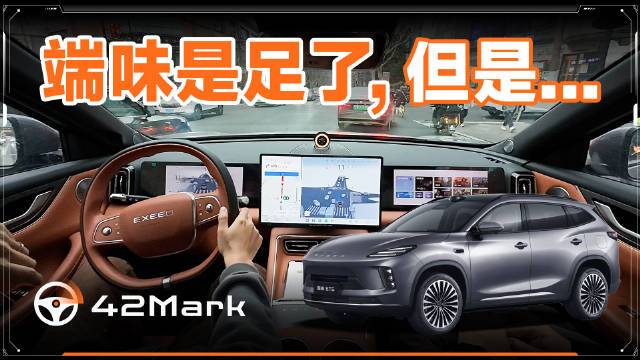 视频：地平线HSD量产版实测，晚高峰表现能否延续测试版惊艳