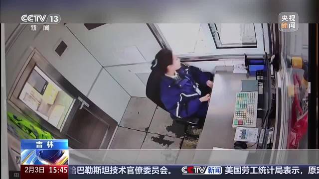 女子被骗92万民警52分钟追回