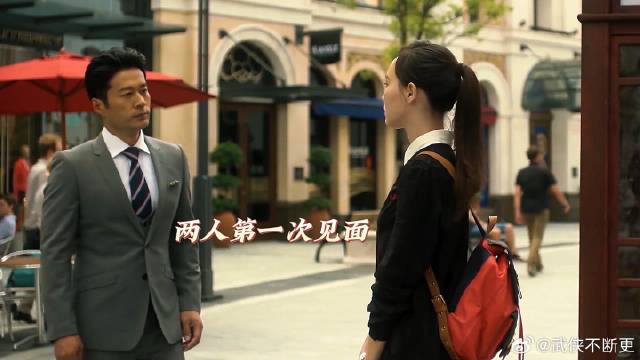 原来应晖是一见钟情，第一次见默笙，就想和她结婚