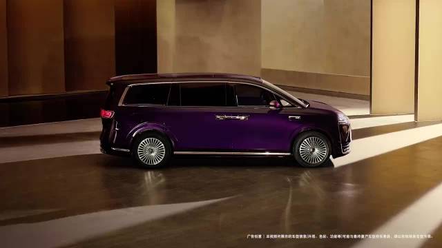 智界V9的内饰感受一下！太有奢华氛围了！有没有超豪华的feel？