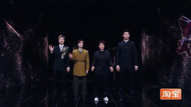 国羽健儿闪耀微博之夜红毯，陈雨菲冯彦哲黄东萍石宇奇亮相