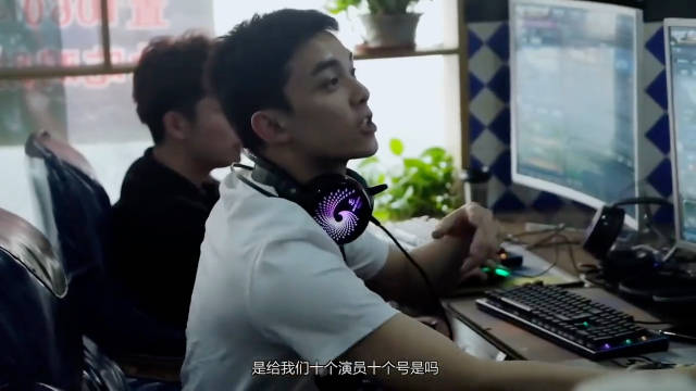 吴磊游戏首秀逆袭电竞天才路小北