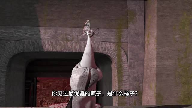 解析《功夫熊猫》中沈王爷的任务底色：最优雅的疯子