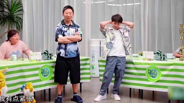 杨迪PK周深猜歌名歌手