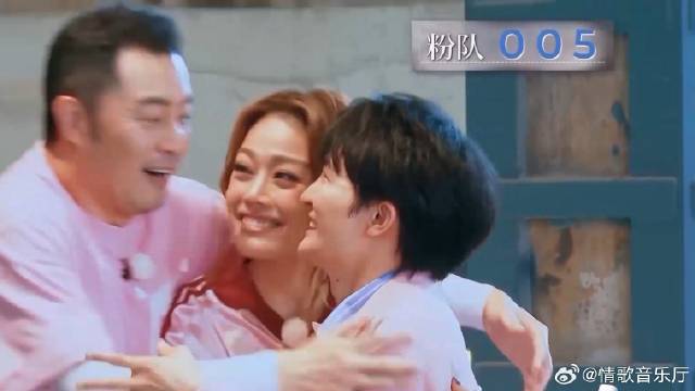 周深沙溢容祖儿 手气简直太绝了，直接成功逆袭第二名！