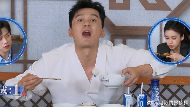 李晨太实诚！喝不带葱花的汤，张口展示沙溢没眼看！
