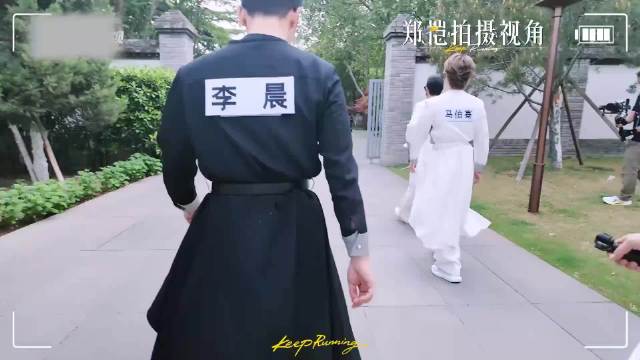 宋雨琦说自己没拍过戏，下秒被白鹿打脸：我是来自中国的张薇