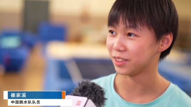 女子跳台小将当家，崔家溪李蕊汐蒋林静刘紫涵备战世界杯