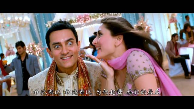 《三傻》歌舞片段引热议，男女主表现可爱