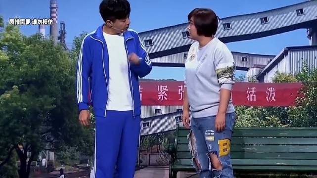 贾玲穿越记 搞笑 小品