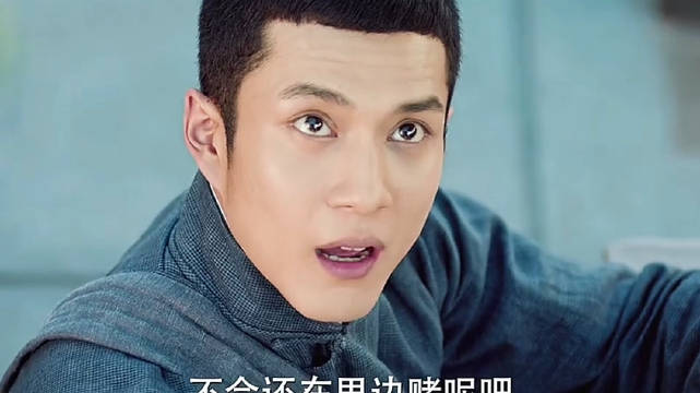 《无心法师2》韩东君陈瑶李兰迪王彦霖吴翊歌高泰宇演绎妖怪友情