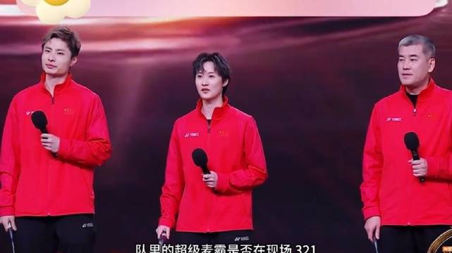 石宇奇幽默回应歌手提问，妙喻羽毛球技术特点