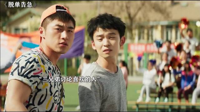 顾客点单大喊我是johnny引关注