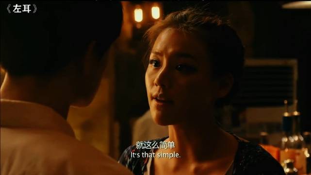 欧豪新片首度合作引热议