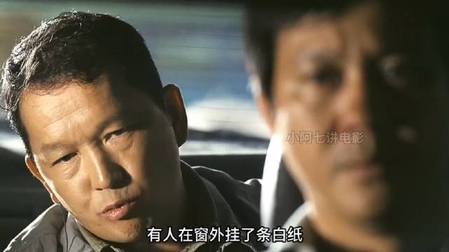 一场意外让毒枭林坤的工厂被破获，导致卧底阿力的情况非常不妙 ！