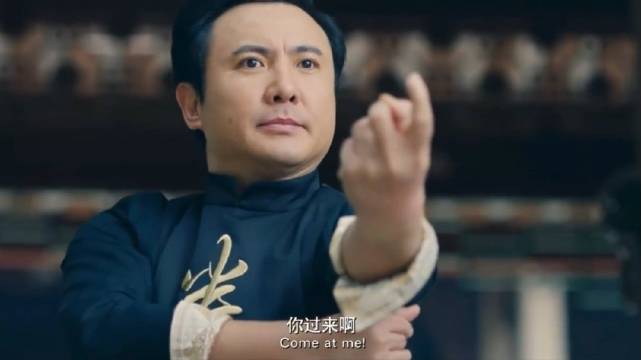 沈腾一句“你过来呀”看一遍笑一遍 羞羞的铁拳‖沈腾‖马丽