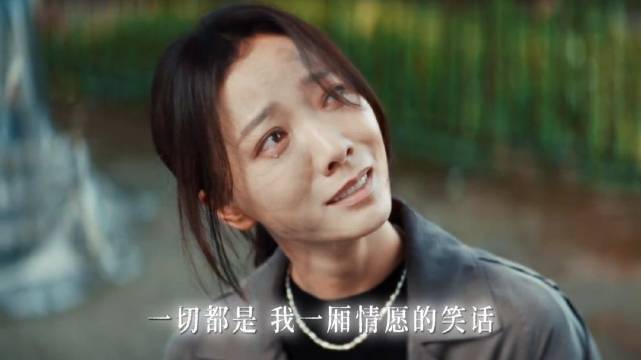 王珞丹黄宗泽王茂蕾新剧揭露婚姻谎言