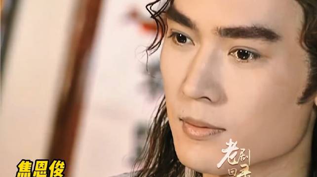 网友调侃帅哥标准变迁，从扮丑到卸妆