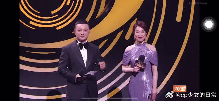 战歌想起，眼已朦胧！