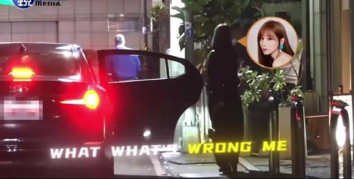 吴克群王心凌被拍同返住所，经纪公司回应引猜测