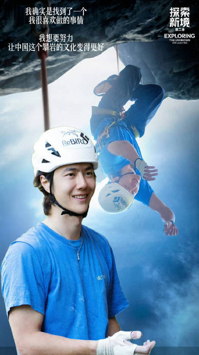 王一博的粉丝文化对此类事件有何独特反应？