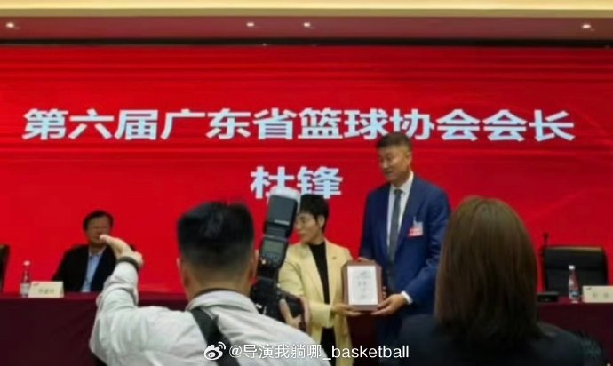 作为中国篮球强省，广东省篮协在杜锋的领导下，未来几年会有哪些值得期待的赛事或活动？