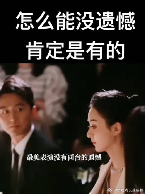 赵丽颖的每一步都是踏实走出来的